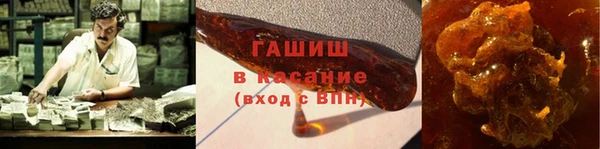 COCAINE Вязники